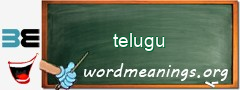 WordMeaning blackboard for telugu